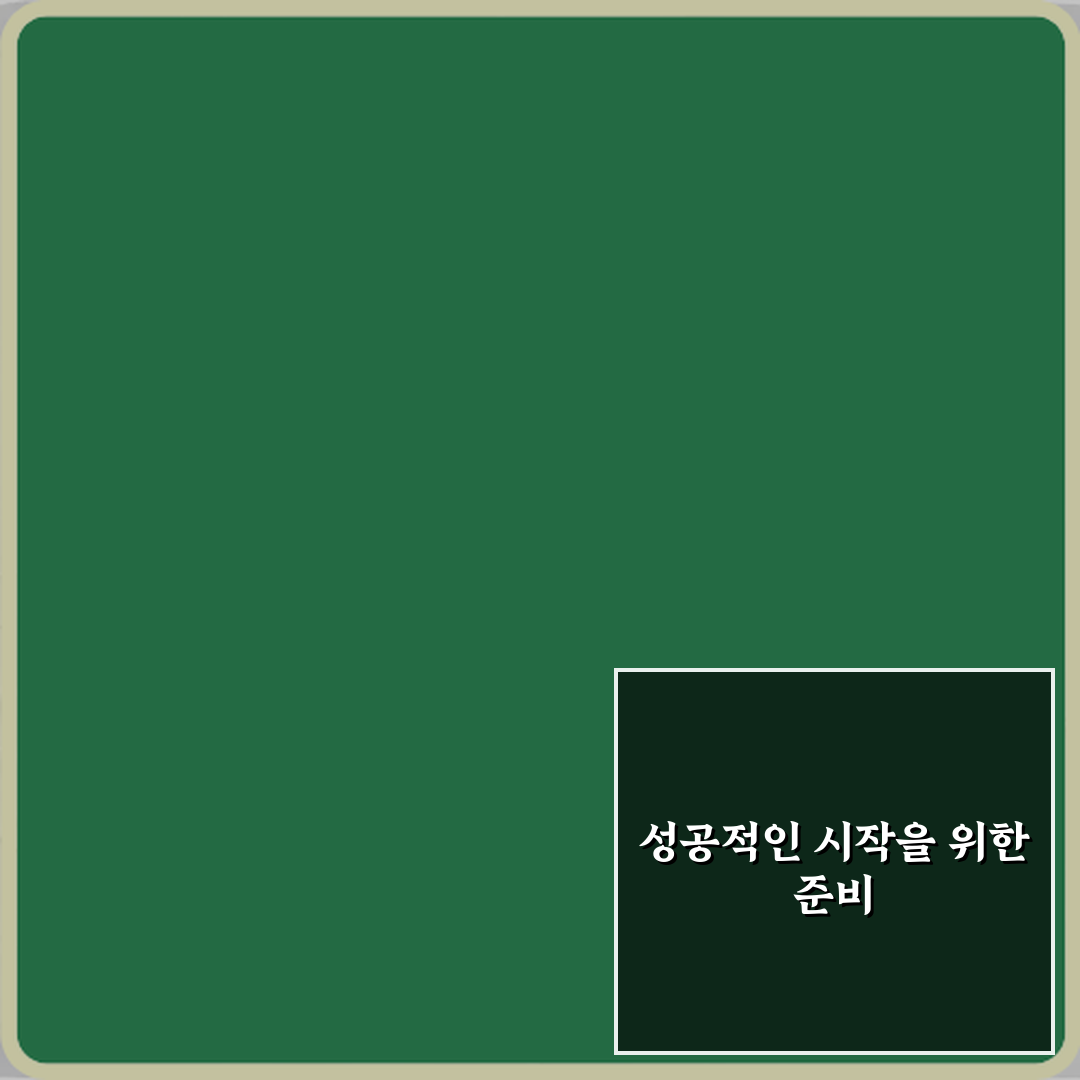 세대 갈등 뜻 뉴스 댓글이 과열되는 이유 5가지 핵심 분석