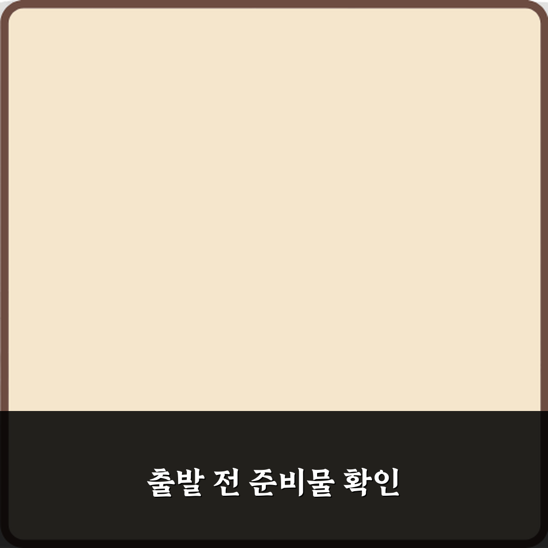 필승 전략! 선착순과 추첨 차이 참여 방식 정리 5가지 비법