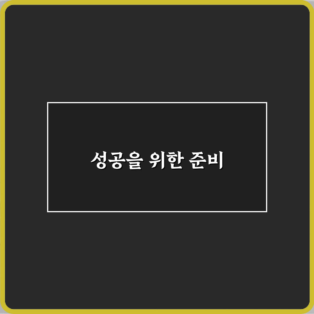 정품박스와 벌크포장 차이? 현명한 구매 비법 5가지