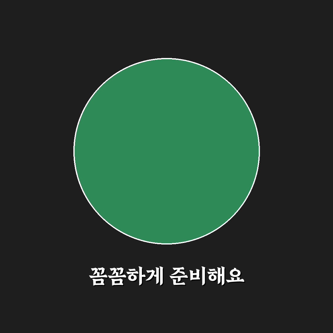 헷갈리는 직접생산과 OEM 차이? 5가지 핵심 비교