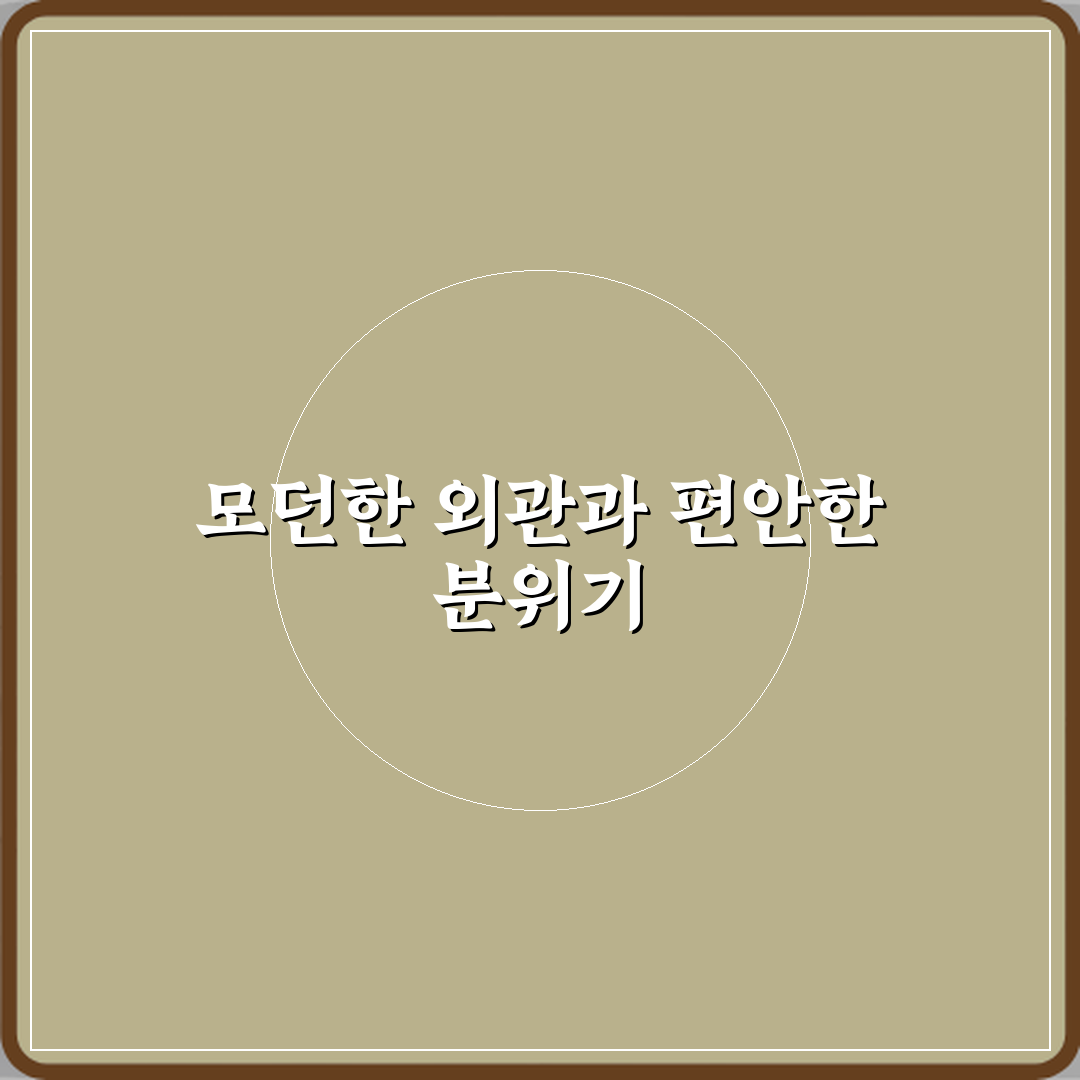 SM휘트니스&필라테스 덕소도심점 방문기 | 전문 리뷰 및 추천